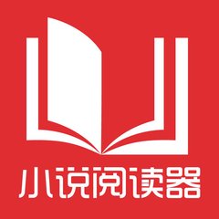 中国承认30所菲律宾大学排名